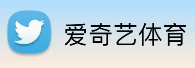 爱奇艺体育 Logo